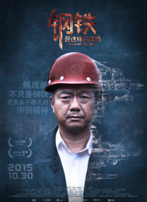 久久综合热88