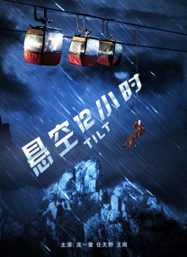 久久综合热88